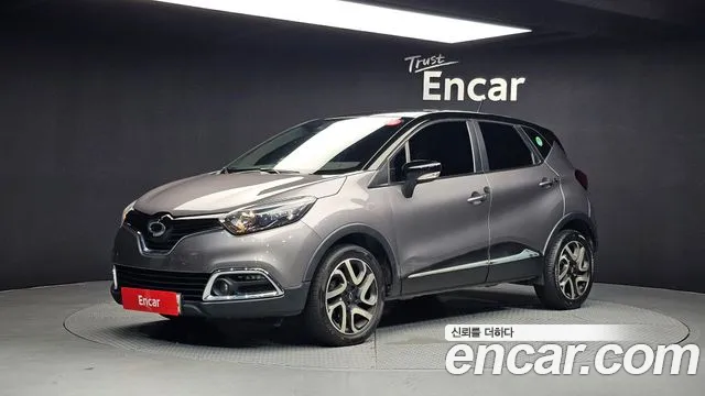 2017 Renault QM3 LE Sold VIN VF12RGJ1DHW764731 – rear exterior