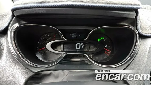 2017 Renault QM3 LE Sold VIN VF12RGJ1DHW764731 – exterior detail