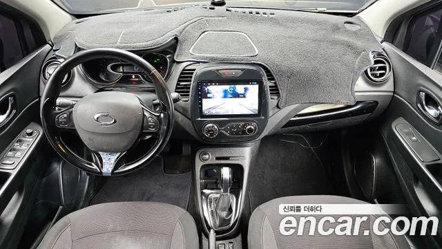 2017 Renault QM3 LE Sold VIN VF12RGJ1DHW764731 – photo 17