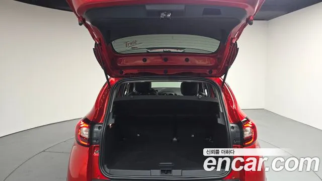 2018 Renault New QM3 RE Sold VIN VF12RS01AJW062480 – undercarriage