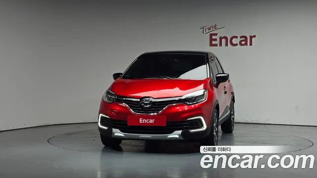 2018 Renault New QM3 RE Sold VIN VF12RS01AJW062480 – trunk area