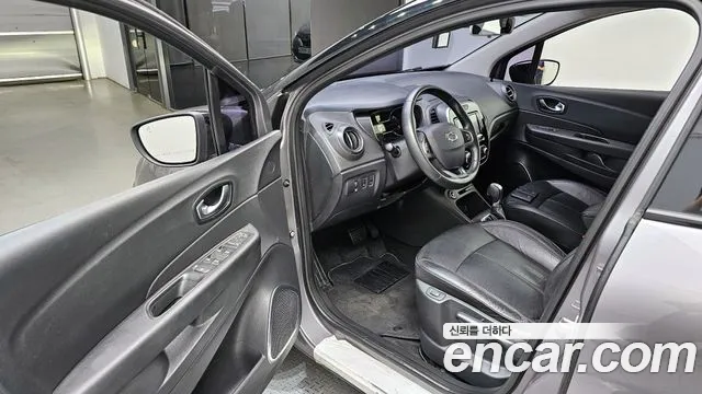 2018 Renault New QM3 RE Sold VIN VF12RS01AJW106174 – undercarriage
