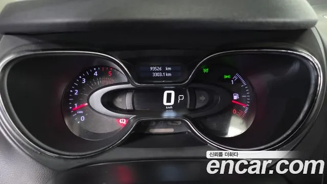2018 Renault New QM3 RE Sold VIN VF12RS01AJW119254 – undercarriage