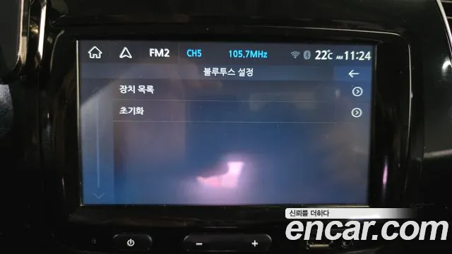 2018 Renault New QM3 RE Sold VIN VF12RS01AJW119254 – trunk area
