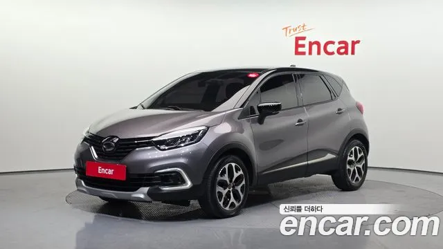2018 Renault New QM3 RE Sold VIN VF12RS01AJW119254 – photo 14