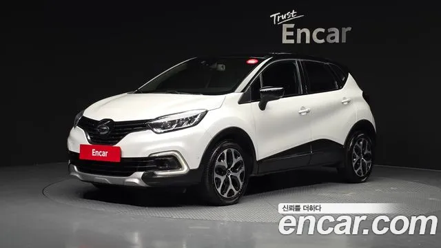 2018 Renault New QM3 RE Sold VIN VF12RS01AJW930897 – undercarriage