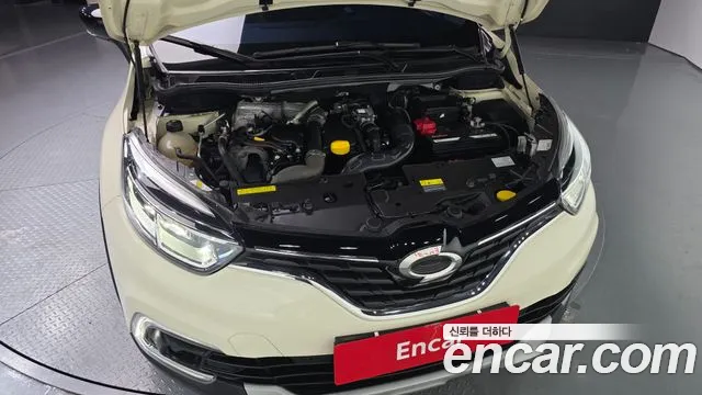 2018 Renault New QM3 RE Sold VIN VF12RS01AJW930996 – undercarriage