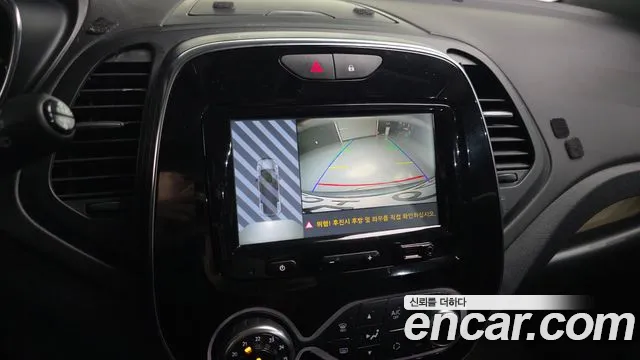 2018 Renault New QM3 RE Sold VIN VF12RS01AJW968750 – rear exterior