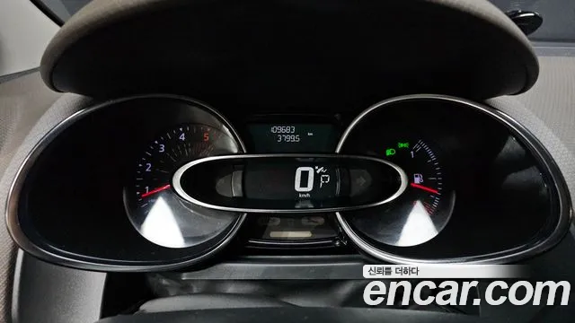 2018 Renault Clio Intens Sold VIN VF15RBJ0DJR437981 – photo 14