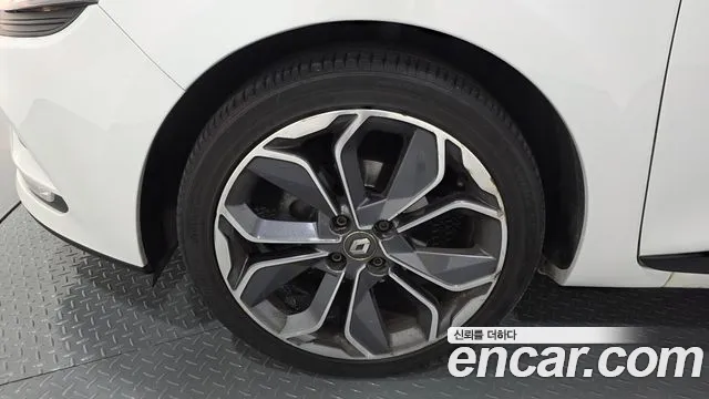 2018 Renault Clio ZEN Sold VIN VF15RBJ0DJR489326 – undercarriage