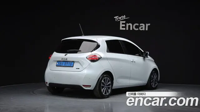 2021 Renault Zoe Intens Eco VIN VF1AG0009MF588126