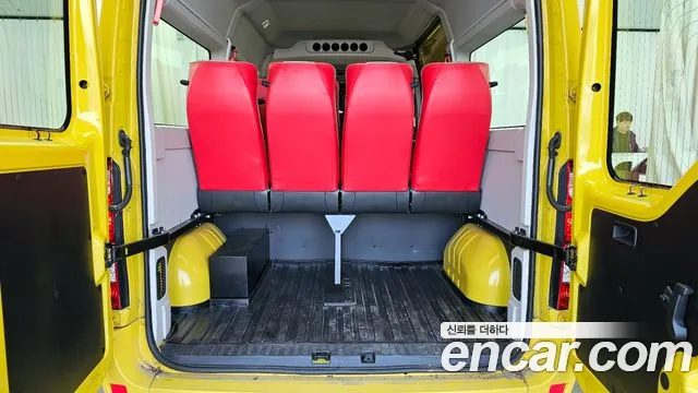 2020 Renault Master School Bus Sold VIN VF1ME0002LB043782 – front exterior 2020 Renault Master School Bus Sold VIN VF1ME0002LB043782 – front exterior