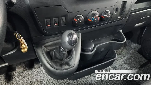 2019 Renault Master 2.3 13-Seater Sold VIN VF1ME0003KB031770 – undercarriage