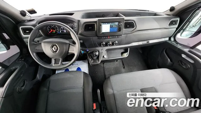 2020 Renault Master 2.3 15-Seater Sold VIN VF1ME0009LB456654 – photo 16