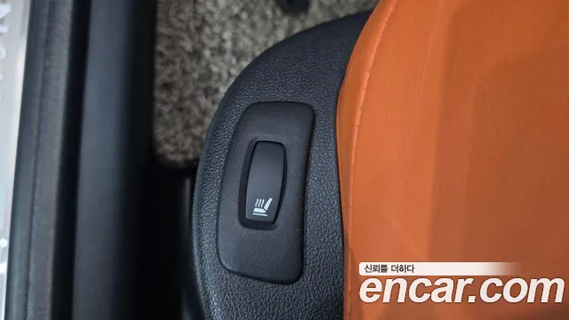 2019 Renault Clio Intens Panoramic Sold VIN VF1R98005KR775855 – undercarriage
