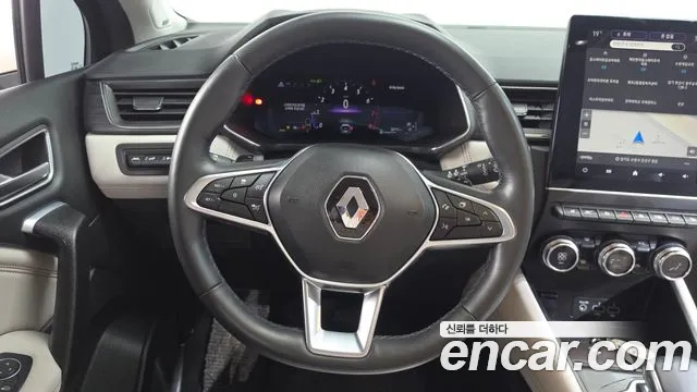 2020 Renault Captur 1.3 TCe Edition Paris Sold VIN VF1RJB000LW308138 – exterior detail 2020 Renault Captur 1.3 TCe Edition Paris Sold VIN VF1RJB000LW308138 – exterior detail