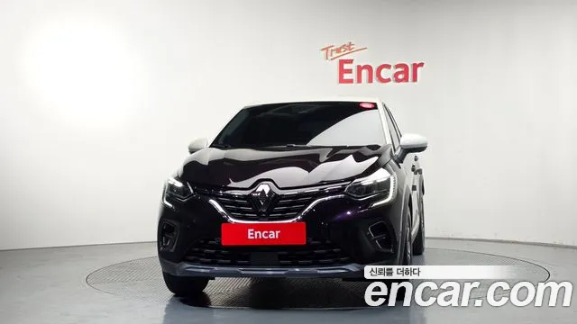 2020 Renault Captur 1.3 TCe Edition Paris Sold VIN VF1RJB000LW308138 – photo 17 2020 Renault Captur 1.3 TCe Edition Paris Sold VIN VF1RJB000LW308138 – photo 17