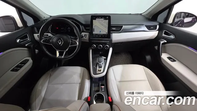 2020 Renault Captur 1.3 TCe Edition Paris Sold VIN VF1RJB000LW308138 – photo 19 2020 Renault Captur 1.3 TCe Edition Paris Sold VIN VF1RJB000LW308138 – photo 19