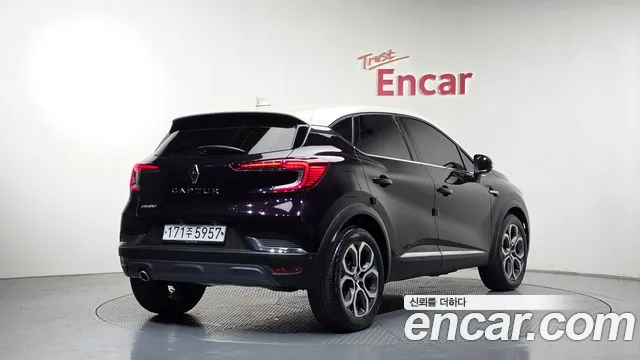 2020 Renault Captur 1.3 TCe Edition Paris Sold VIN VF1RJB000LW308138 – photo 20 2020 Renault Captur 1.3 TCe Edition Paris Sold VIN VF1RJB000LW308138 – photo 20