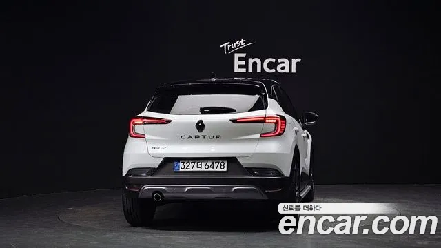 2021 Renault Captur 1.3 TCe Edition Paris Sold VIN VF1RJB000MW723753 – undercarriage 2021 Renault Captur 1.3 TCe Edition Paris Sold VIN VF1RJB000MW723753 – undercarriage