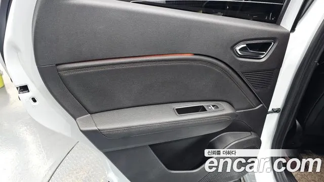 2021 Renault Captur 1.3 TCe Edition Paris Sold VIN VF1RJB000MW723753 – odometer reading 2021 Renault Captur 1.3 TCe Edition Paris Sold VIN VF1RJB000MW723753 – odometer reading