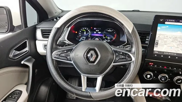 2020 Renault Captur 1.3 TCe Edition Paris Sold VIN VF1RJB001LW308116 – exterior detail 2020 Renault Captur 1.3 TCe Edition Paris Sold VIN VF1RJB001LW308116 – exterior detail