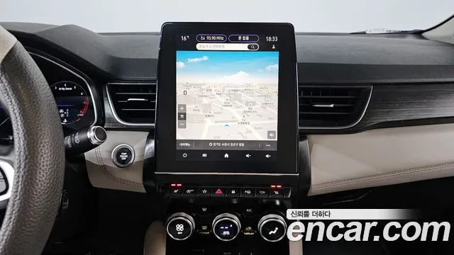 2020 Renault Captur 1.3 TCe Edition Paris Sold VIN VF1RJB001LW308116 – trunk area 2020 Renault Captur 1.3 TCe Edition Paris Sold VIN VF1RJB001LW308116 – trunk area