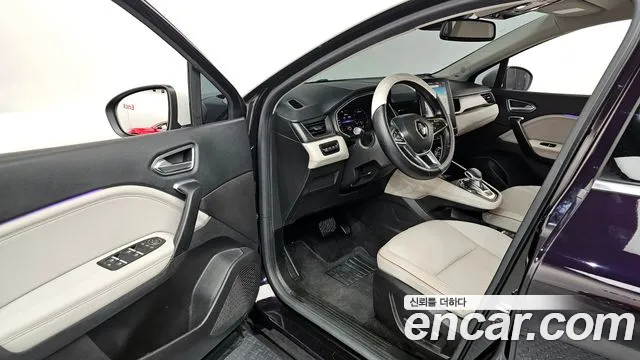 2020 Renault Captur 1.3 TCe Edition Paris Sold VIN VF1RJB001LW308116 – odometer reading 2020 Renault Captur 1.3 TCe Edition Paris Sold VIN VF1RJB001LW308116 – odometer reading