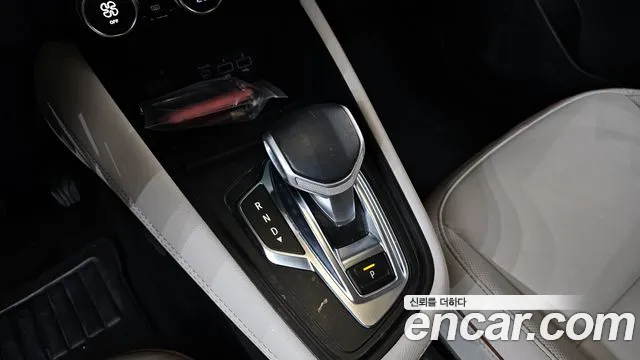 2020 Renault Captur 1.3 TCe Edition Paris Sold VIN VF1RJB001LW308116 – photo 12 2020 Renault Captur 1.3 TCe Edition Paris Sold VIN VF1RJB001LW308116 – photo 12