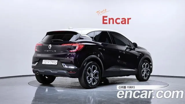 2020 Renault Captur 1.3 TCe Edition Paris Sold VIN VF1RJB001LW308116 – photo 19 2020 Renault Captur 1.3 TCe Edition Paris Sold VIN VF1RJB001LW308116 – photo 19