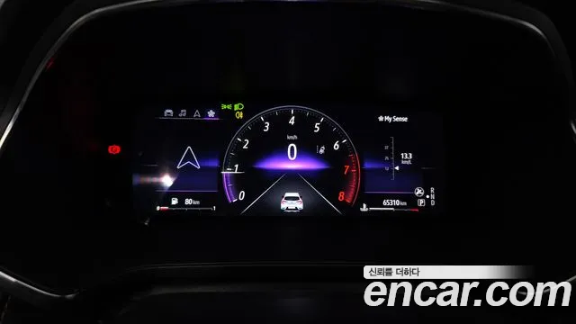 2020 Renault Captur 1.3 TCe Edition Paris Sold VIN VF1RJB007LW308718 – exterior detail 2020 Renault Captur 1.3 TCe Edition Paris Sold VIN VF1RJB007LW308718 – exterior detail