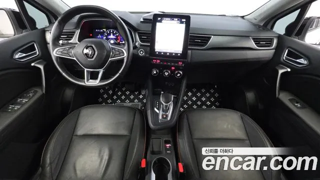 2020 Renault Captur 1.3 TCe Edition Paris Sold VIN VF1RJB007LW308718 – odometer reading 2020 Renault Captur 1.3 TCe Edition Paris Sold VIN VF1RJB007LW308718 – odometer reading