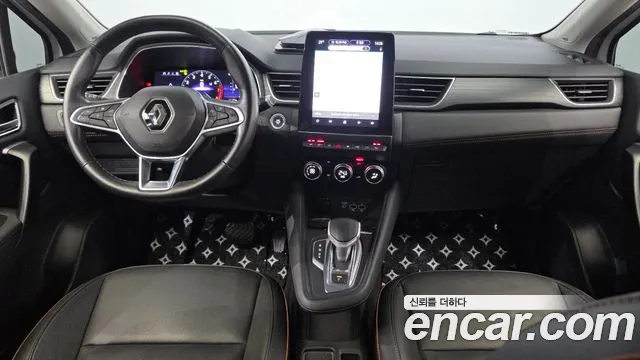 2020 Renault Captur 1.3 TCe Edition Paris Sold VIN VF1RJB007LW308718 – photo 20 2020 Renault Captur 1.3 TCe Edition Paris Sold VIN VF1RJB007LW308718 – photo 20