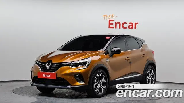 2020 Renault Captur 1.3 TCe Edition Paris VIN VF1RJB00XLW308387
