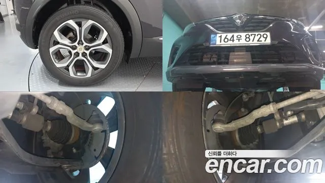 2020 Renault Captur 1.3 TCe Edition Paris VIN VF1RJB00XLW664838