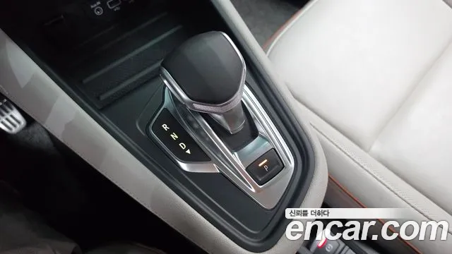 2020 Renault Captur 1.3 TCe Edition Paris Sold VIN VF1RJB00XLW664838 – interior seats 2020 Renault Captur 1.3 TCe Edition Paris Sold VIN VF1RJB00XLW664838 – interior seats