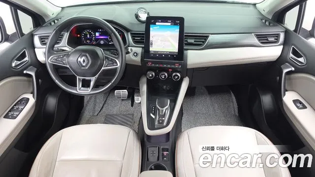 2020 Renault Captur 1.3 TCe Edition Paris Sold VIN VF1RJB00XLW664838 – photo 12 2020 Renault Captur 1.3 TCe Edition Paris Sold VIN VF1RJB00XLW664838 – photo 12