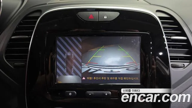 2019 Renault New QM3 RE Sold VIN VF1S87001KW860322 – exterior detail
