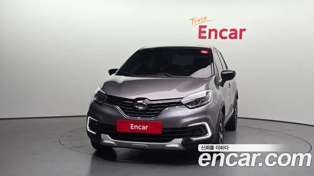 2019 Renault New QM3 RE Sold VIN VF1S87009KW931010 – undercarriage
