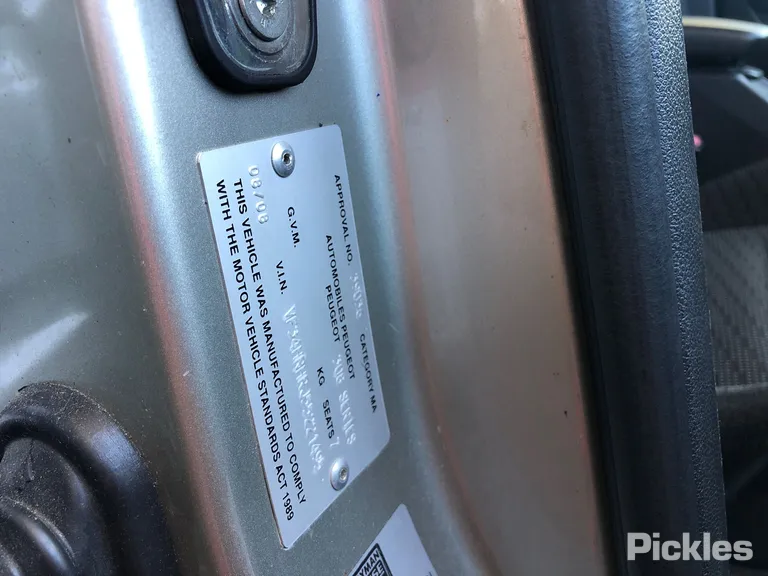 2008 Peugeot 308 Used VIN VF34HRHRJ55221495 – engine bay 2008 Peugeot 308 Used VIN VF34HRHRJ55221495 – engine bay