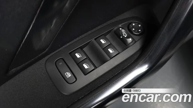 2017 Peugeot 2008 1.6 BlueHDi Feline Sold VIN VF3CUBHYMHY000986 – photo 21