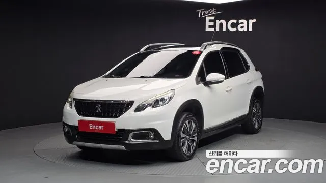 2017 Peugeot 2008 1.6 BlueHDi Allure GC Sold VIN VF3CUBHYMHY002763 – photo 12