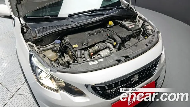 2018 Peugeot 2008 1.6 BlueHDi Allure GC Sold VIN VF3CUBHYMJY002187 – engine bay