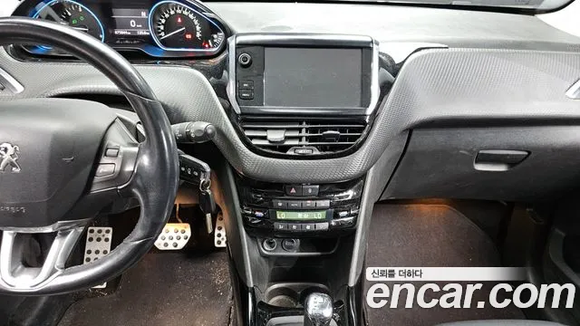 2018 Peugeot 2008 1.6 BlueHDi Allure GC Sold VIN VF3CUBHYMJY002187 – undercarriage