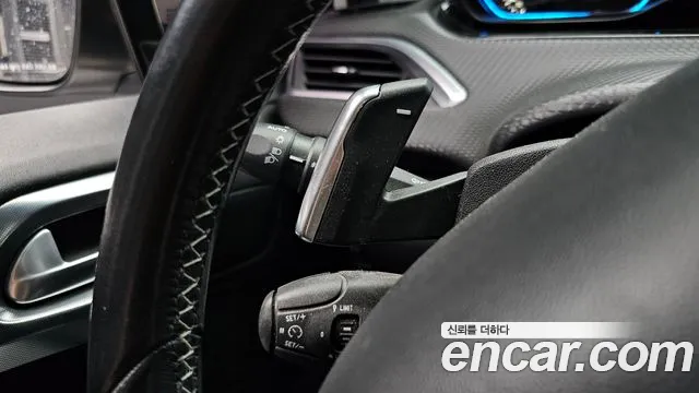 2018 Peugeot 2008 1.6 BlueHDi Allure GC Sold VIN VF3CUBHYMJY002187 – trunk area