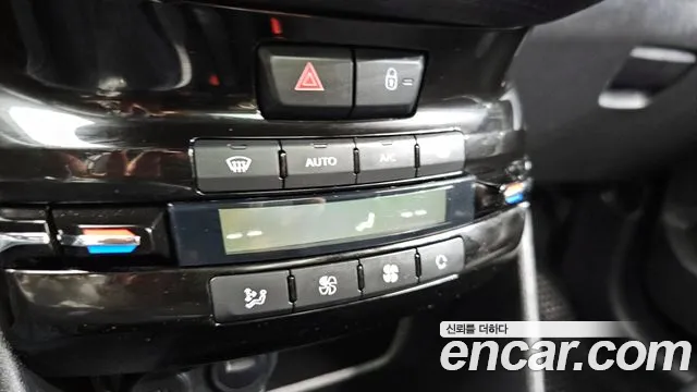 2019 Peugeot 2008 1.5 Bluehdi Allure Sold VIN VF3CUYHXNKY003531 – front exterior