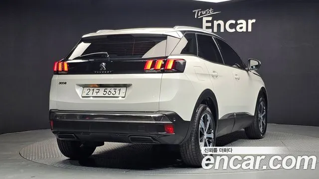 2018 Peugeot 3008 2nd Gen 1.6 BlueHDi Allure Sold VIN VF3MCBHZWJS007559 – photo 28
