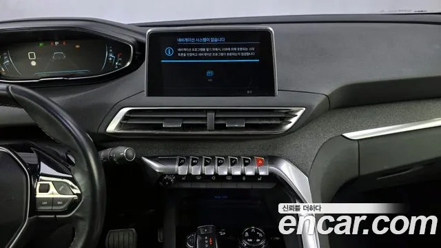 2019 Peugeot 5008 2nd Gen 1.5 BlueHDi Allure Sold VIN VF3MCYHZRKL004282 – photo 19