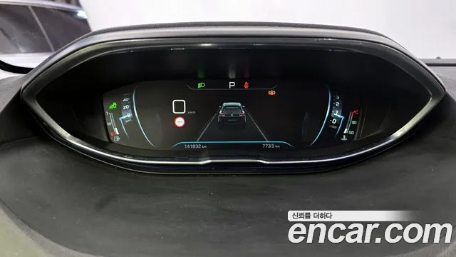 2019 Peugeot 5008 2nd Gen 1.5 BlueHDi Allure Sold VIN VF3MCYHZRKL004282 – photo 20