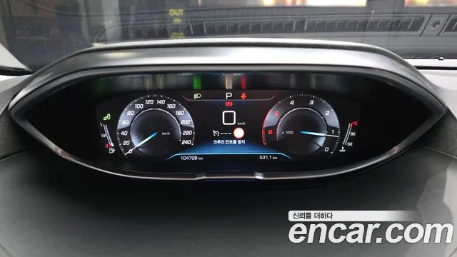 2019 Peugeot 3008 2nd Gen 1.5 BlueHDi Allure Sold VIN VF3MCYHZRKS032814 – engine bay